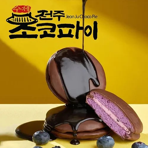 클래파 11L 대용량 제습기 저소음(142,547원/무료)