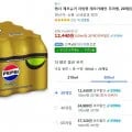 펩시 제로슈거 라임향 제로카페인 무라벨 20개입 300ml (12,440원/무료)1