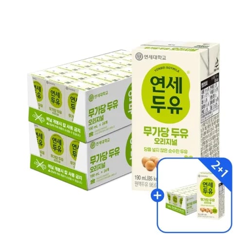 ]무가당 오리지널 두유 190ml 2+1박스 72팩 외 다양(18,648원/무료배송)41