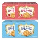 크라운 산도 딸기맛, 스윗밀크 323G 총 64입(유클 쿠폰가 9,600원/유클 무료배송)1