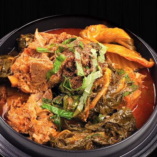 우거지 뼈해장국 1kg x 4팩 (16,960원/무배)