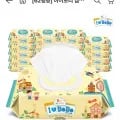 아이보리 72매 20팩 캡형 엠보물티슈 (12,600원/무료)3