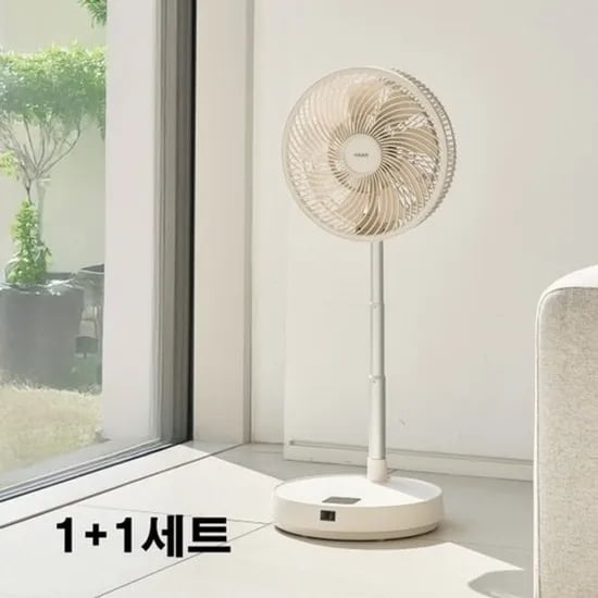 무선 폴더블 팬큘레이터 아이보리 HEEF-D901IV 2개 (189,000원/무료)