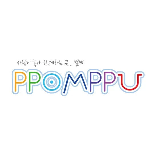 알로에 베라 수딩젤 1000ml 2개 7550 무배