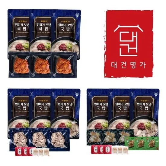 대건명가 돼지국밥3팩+순대돼지3팩+얼큰돼지3팩+육수 증정 (45,460원/무료)6