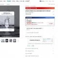 버드와이저제로 500ml 8캔 캔쿨러 패키지 한정수량 (17,700원 유클 15,930/무배)8