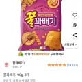 꿀꽈배기 90g 5개 (5,000원/무료)8