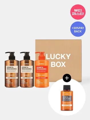 쿤달 샴푸 500ml 2개 +바디워시 500ml 1개+증정 (14,630원/무료)
