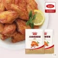 사세 버팔로 윙골드 1KG+1KG (26,030원/무료)
