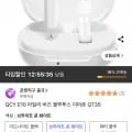 QCY E10 아일리 버즈 블루투스 이어폰 QT35(18,900원/배송비2,500원)5