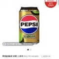 펩시제로슈거 라임향 제로카페인 355ml 48캔 (27,510원/무료)1