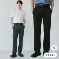 쿨링 스판 링클프리 슬랙스 (19,800원/무료)3