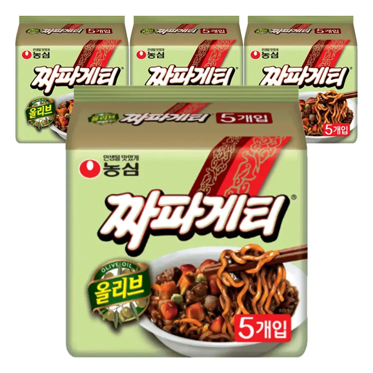 짜파게티 20봉(13,800/무료)8