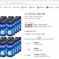 부르르제로사이다 250ml 30캔 (10,000원/와우무배)3