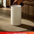 샤오미 미지아 스마트 제습기 13L DM-CS13BFA5A 저소음 어플연동(127,340원/무료)1