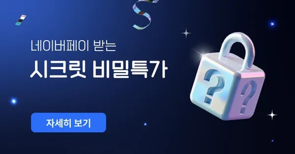이야기 스탠다드 11GB+일 2GB (월19,000원/무료)2