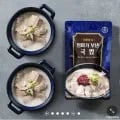 대건명가 돼지국밥 630g 4팩 (20,900원/무료)2