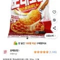 포테토칩 잭슨페퍼로니맛 50g 1개 (1000원/무배)10