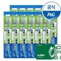 ] 오랄비 그린티칫솔, 퍼실 딥클린 라벤더, 딥클린 파워젤, 프릴 베이킹소다, 브레프 파워액티브, 찰옥수수, 대추방울토마토 (다양/무료)35
