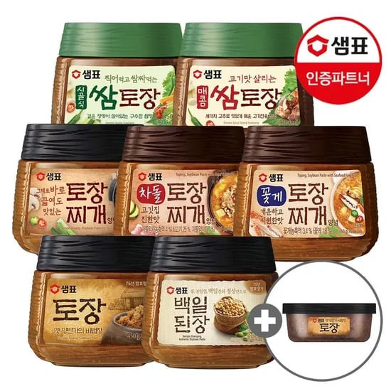 샘표 토장찌개 양념 450g 3종 2+2개+사은품 증정 (15,560원/무료)2