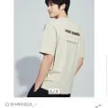 폴햄 쿨코튼 반팔티 5종 택1 (12,750원/3,000원)