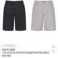 지오지아 25SS 하프팬츠 모음 (유클17,000원/2개무료)