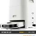 노이시스 F10 로봇청소기 (990,000 / 무배)1