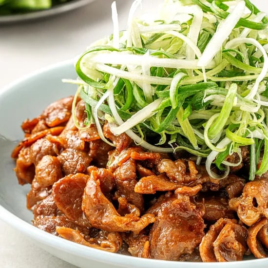 파채 돼지불백 700g 2팩 (13,900원/무료)