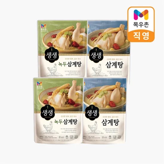 목우촌 생생 삼계탕 2종세트 1000g x 4개 (31,900원 /무배)