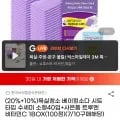3M욕실청소 베이킹소다 시트타입 수세미 소형40입(10,920원/무료)1