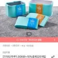 매직캔 호환 리필봉투 250 20개입 (17,910원/무료)