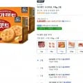 마가렛트 오리지널, 176g, 2개 (3,810원/와우무료)2