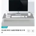 와이드 논슬립 테이블 데스크 매트 (8,400원/무료)