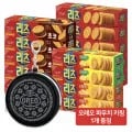 ] 리크 크래커 묶음 (오리지널5+치즈2+레몬2+초코5) + 선착순 증정 (13,640원/무료)12