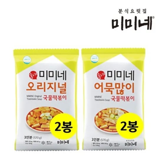 미미네 떡볶이 4봉 (T멤 10,740원/무료)4