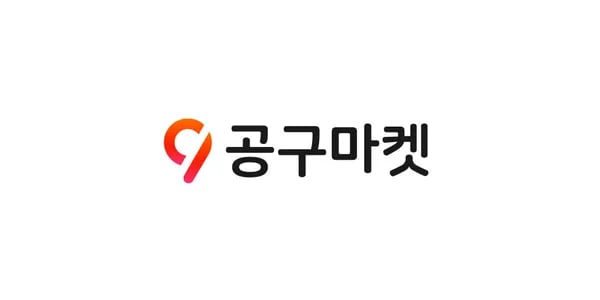 포켓 포인트 뒷밴딩 인견 7부 팬츠 (14,900원/무료)