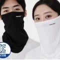 99% 자외선 차단 마스크 햇빛가리개 1개 (4,900원/무배)3