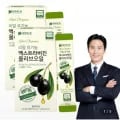엑스트라버진 올리브오일 스틱 10g 28포 (19,900원/무료)1