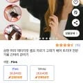 상한 머리 데미지컷 셀프 자르기 고데기 헤어 트리머 전문가용 긴머리 관리기