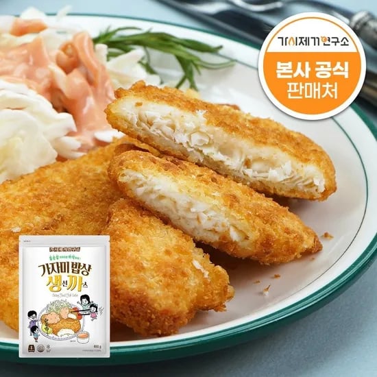 가시제거연구소 통 순살 가자미밥상 생선까스 1.3kg (650g+650g) (27,970원/무료)