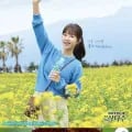 제주 삼다수 2L 12통(시크릿 쿠폰가 9,200원/무료배송)1