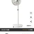 ] 신일 BLDC 선풍기 SIF-DC12CU (75,900원/무배)64