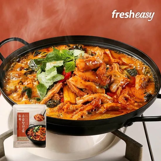 듬뿍 소곱창전골 1kg 2팩 (14,330원/무료)4