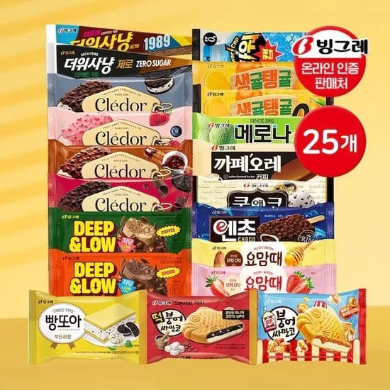 ] 아이스크림 바 20+20 (17,596원/ 무배)27
