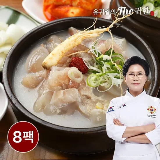 유귀열The귀한 도가니탕 600g 8팩(30,470원/무배)