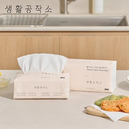 생활공작소 뽑아쓰는 키친타올 베이직 100매 9팩 (9,900원/무료)