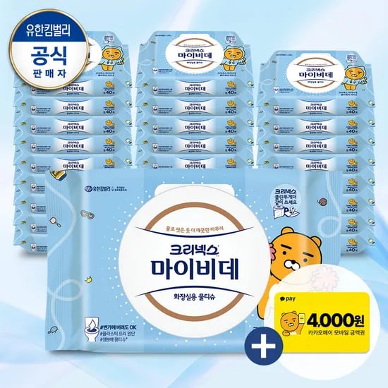 크리넥스 마이비데 카카오 캡형40매X27팩 (체감가 29,480원/무료)2
