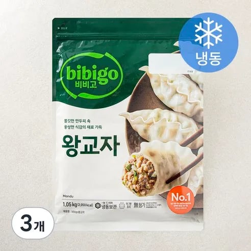비비고 왕교자 (냉동), 1.05kg, 3개 (20,880원 / 무료)4