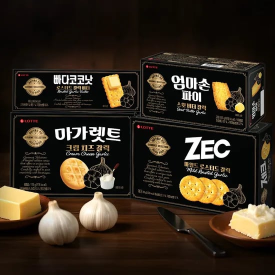 고메갈릭 버터 크림치즈 제크 빠다코코낫 엄마손파이 마가렛트 혼합SET (18,000원/무료)2