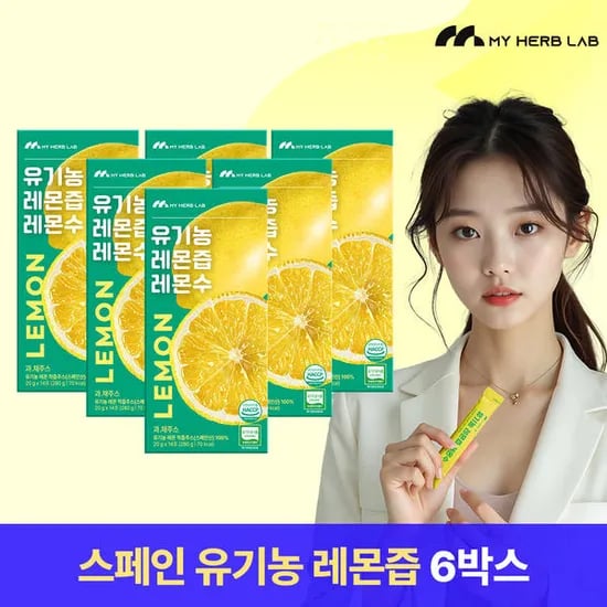 유기농 NFC 착즙 레몬스틱 84포 (23,920원/무료)